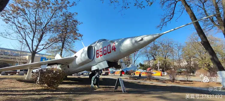 沈飞航空博览园